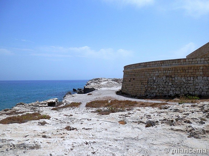 Castillo de San Felipe