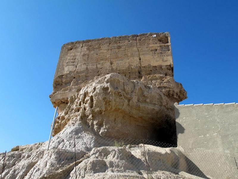 Castillo de Bácor-Olivar