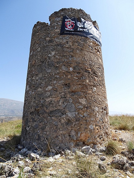 Atalaya de Cónchar