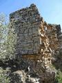 Torre de Sant Feliu