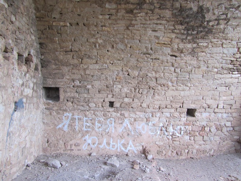 Castillo de Rubió de Sóls