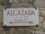 Alcazaba de Antequera