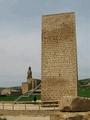 Torre de Arellano