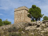 Torre del Campamento